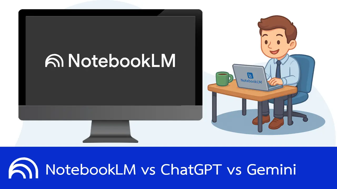 NotebookLM vs ChatGPT vs Gemini